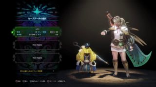 モンスターハンターワールド   引退宣言