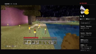 PS4 版　夜行性縛りのマインクラフトpert53