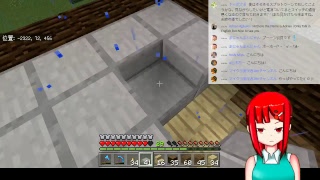 喜多見店長のマインクラフト生活Part13【きたかんクラフト】