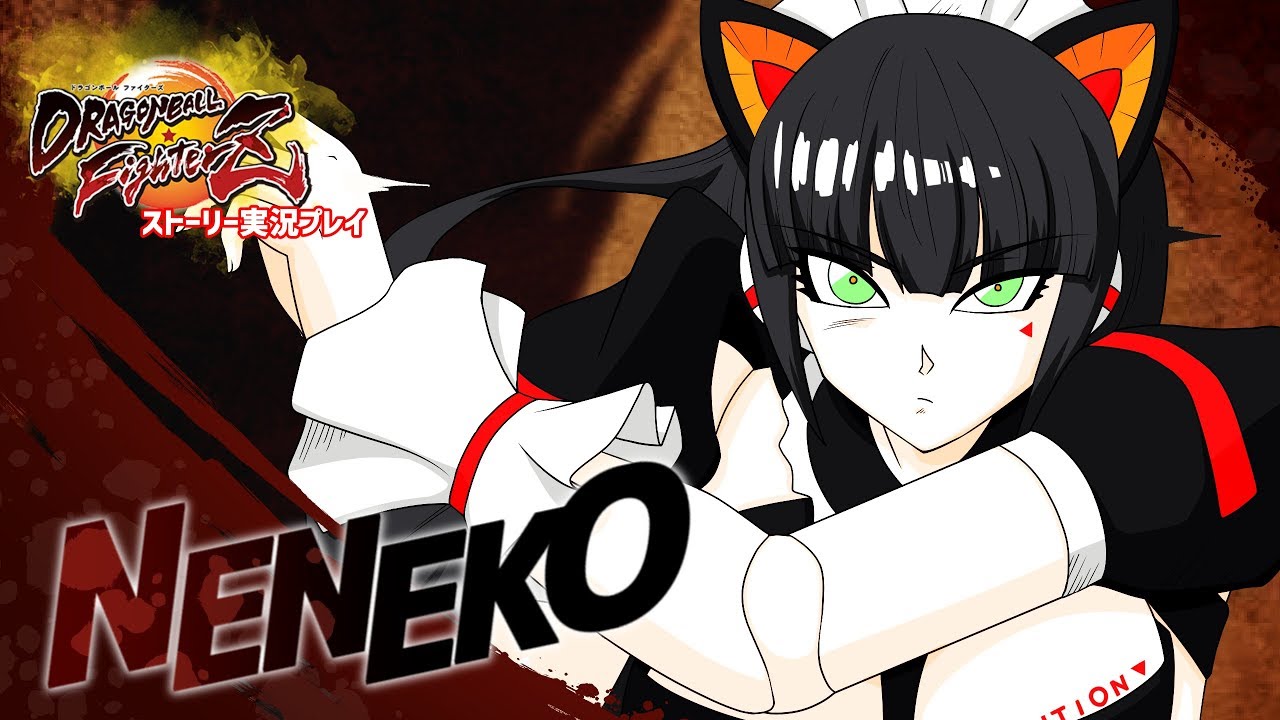 【不定期】ドラゴンボールファイターズのストーリーを楽しもう！～part02～【DBFZ】