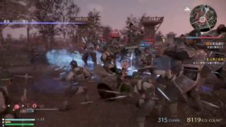 真・三國無双8　劉備　垂れ流し04