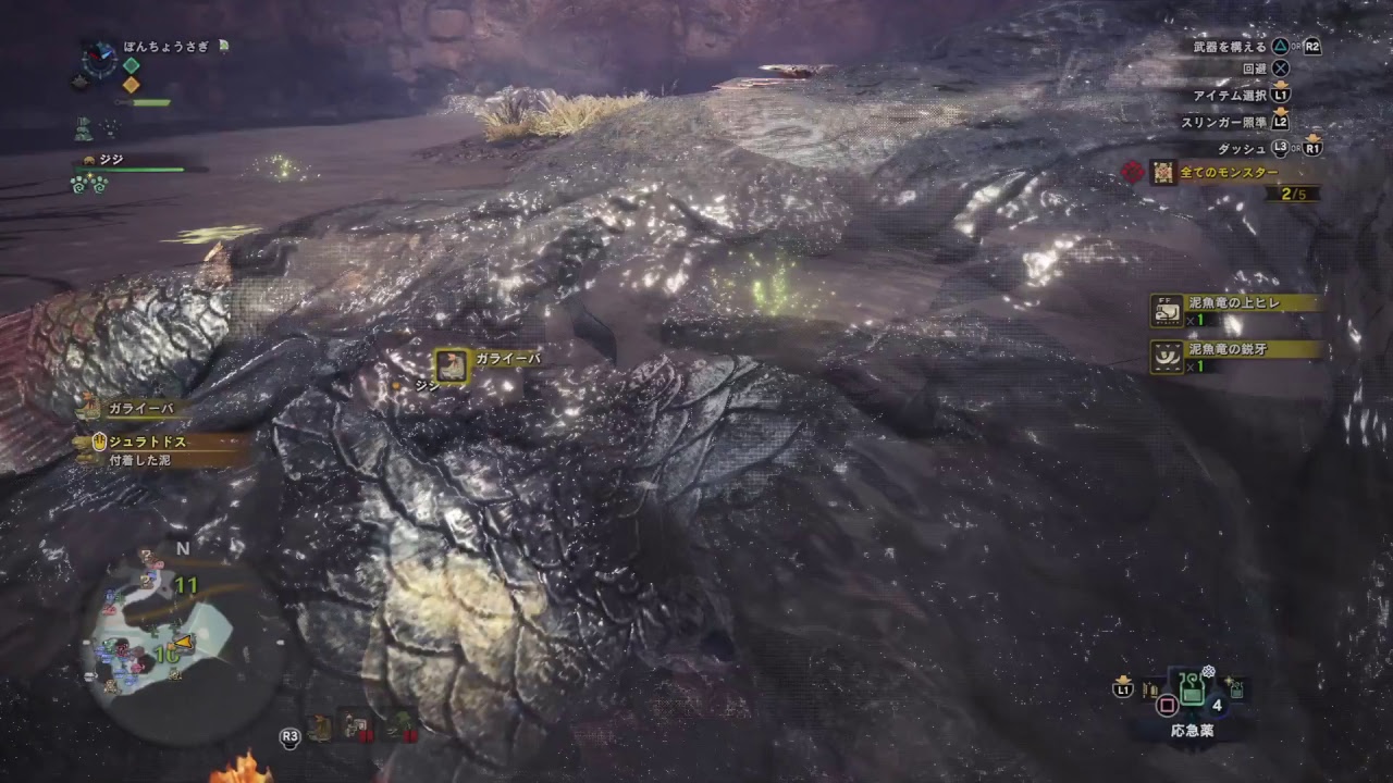 (1080p60HD)高画質！モンスターハンター：ワールド#52