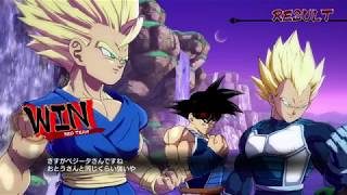 ドラゴンボールファイターズ(PS4) 2018.10.7 バーダック&ベジータ(超サイヤ人)&孫悟飯(少年期) 一応即死