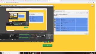 【スプラトゥーン2】ナワバリからのなんか