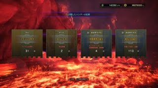 モンスターハンター：ワールド_MHW  ＜裸の戦士が色々縛ってベヒーモス討伐＞