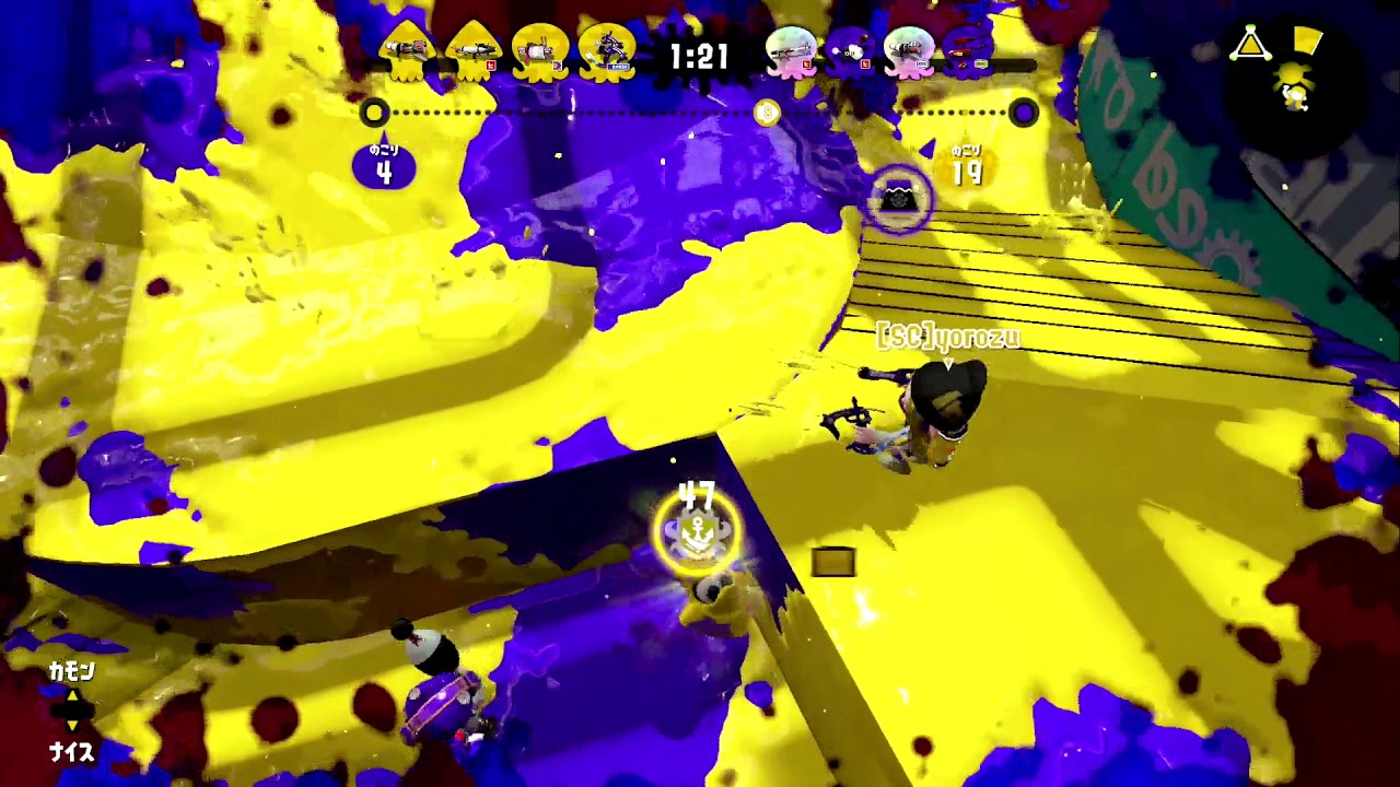 【スプラトゥーン2】ウデマエXは修羅の巷～山高ければ谷深し～