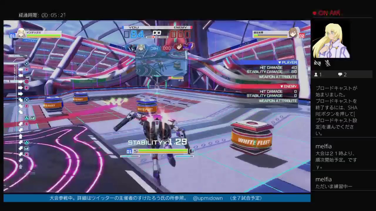 「とある魔術の電脳戦機」バーチャロンすけたろう杯に参加