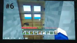 【マインクラフト】クリエイティブの３倍 難しいww #6