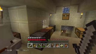 マインクラフト　トロフィー100を目指す放送　　MineCraft
