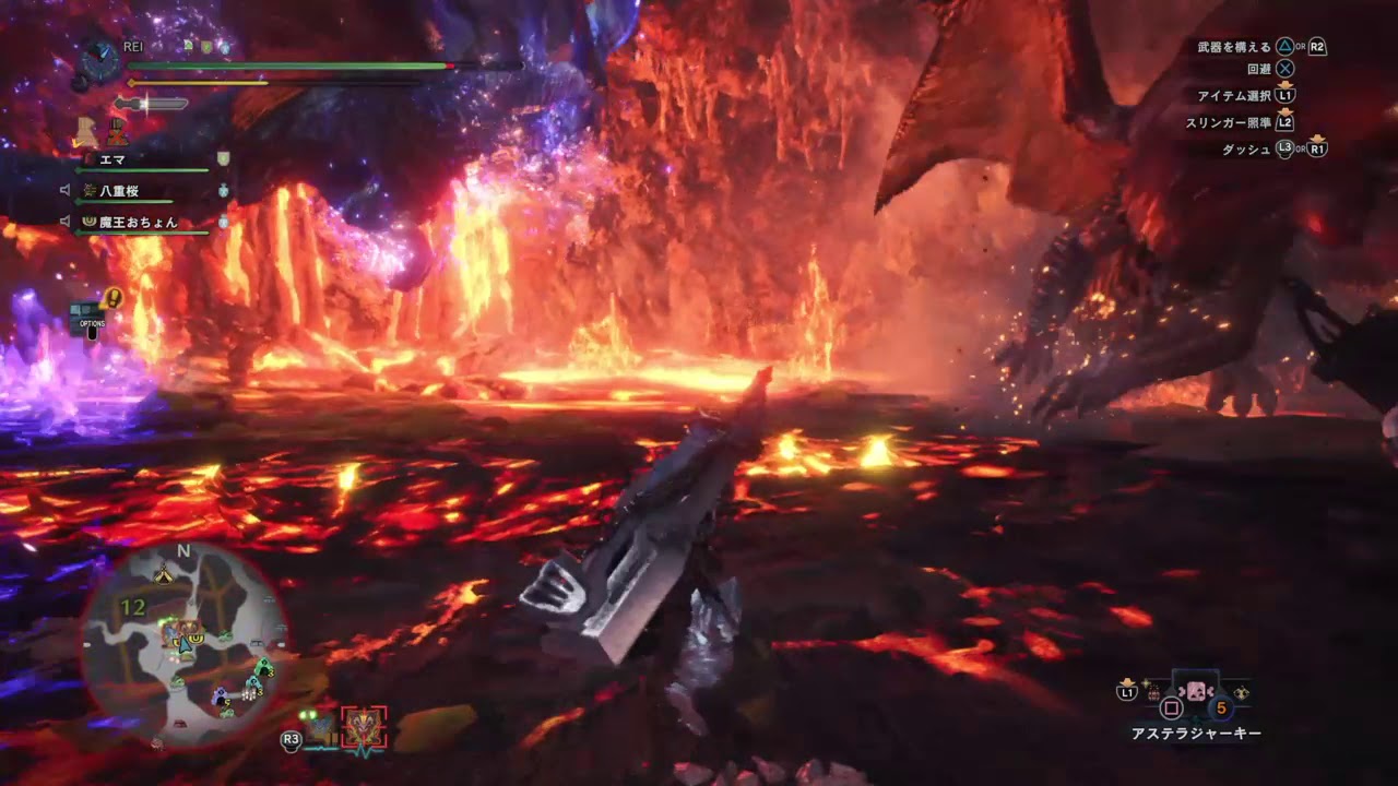 モンスターハンター：ワールド_歴戦王ナナテスカトリ