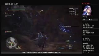 モンスターハンターワールド！！視聴者参加型　仕事終わりだたくさん狩るどぉ～