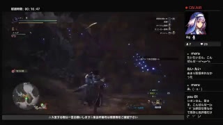モンスターハンターワールド！！視聴者参加型　仕事終わりだたくさん狩るどぉ～