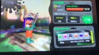 スプラトゥーン2実況プレイ