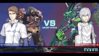 【プレマ】スペシネフ（あんちゃん）vs バトラー #2