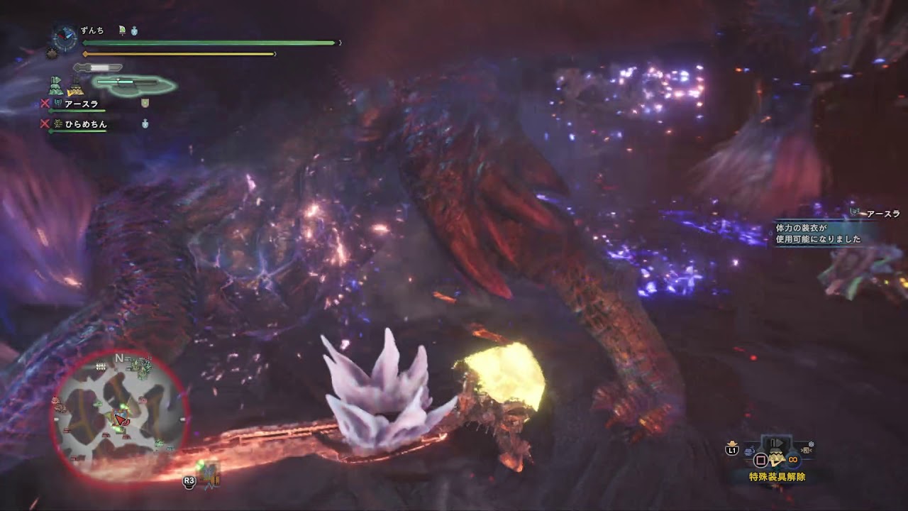 モンスターハンターワールド のんびりかりかり#435 ナナちゃん！スラアク