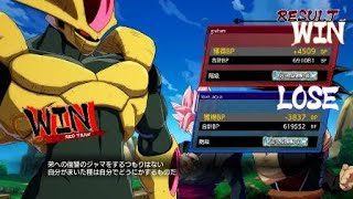 ドラゴンボール ファイターズ