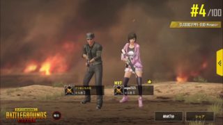 お芋が逝く！PUBG実況