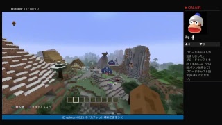 マインクラフト　のんびり