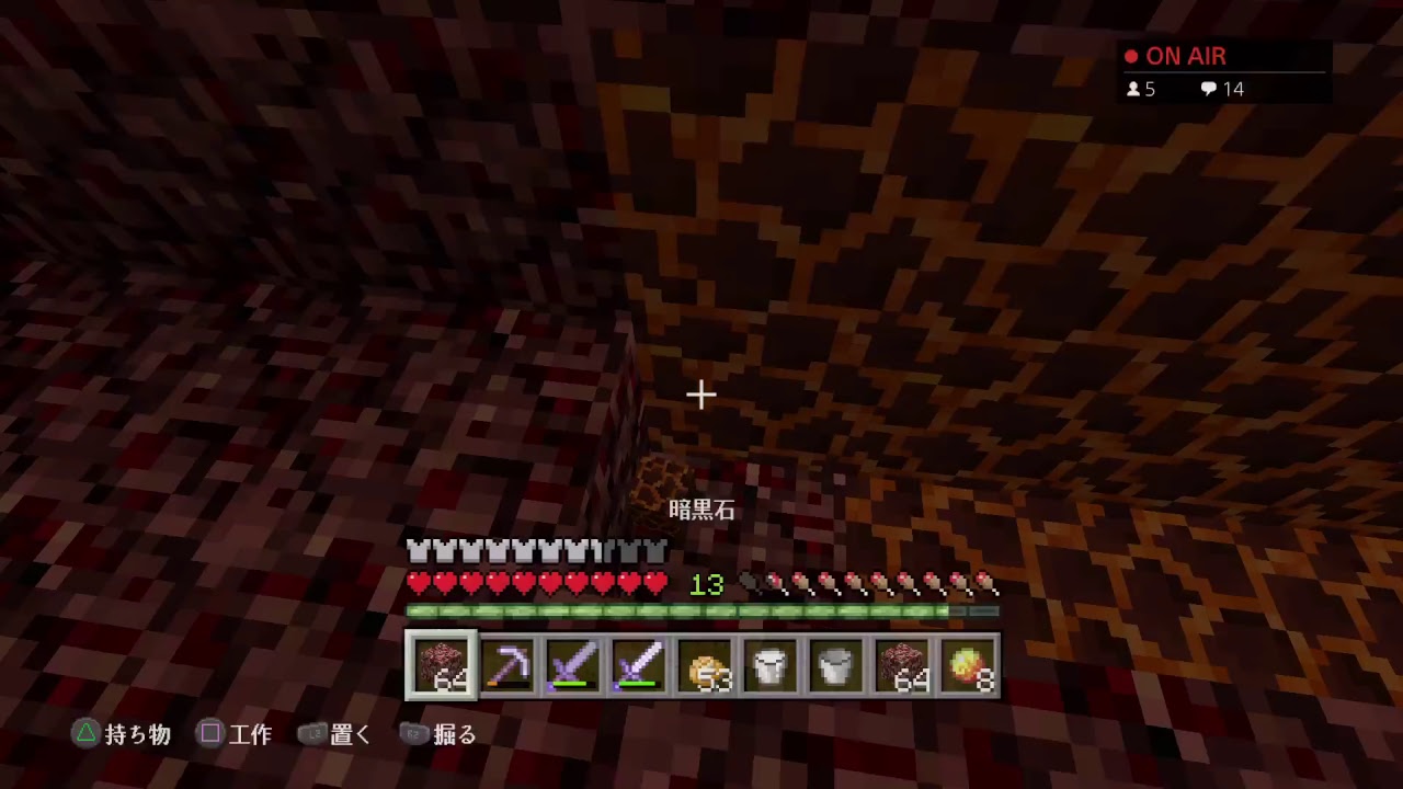 ［マインクラフト］のんびりマイクラしますん　W 　＃22