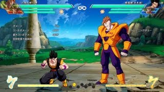 ドラゴンボール ファイターズ_20181022224146