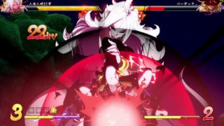 ドラゴンボール ファイターズバーダック補食