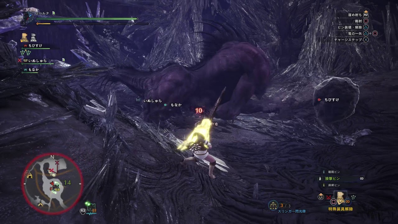 モンスターハンター：ワールド_総帥の戦い　ベヒーモスソロクリアまでの練習　1