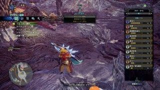 モンスターハンター：ワールド_20181022003623