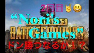 【PUBG MOBILE】実況No.2