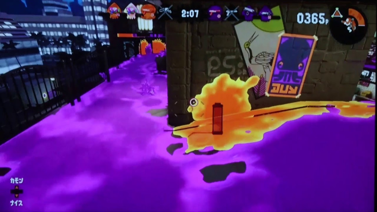 【スプラトゥーン２】キル集