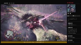 モンスターハンターワールドやっていく！