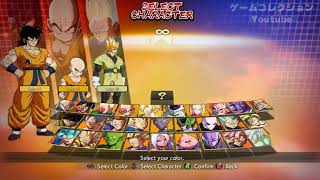 【ドラゴンボールファイターズ】変身スーツ PC MOD
