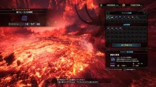 モンスターハンター：ワールド_20181002114955