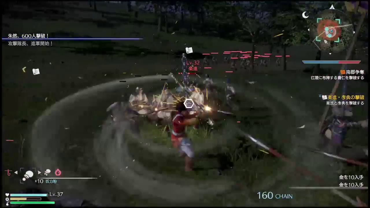 気まぐれ配信＃6