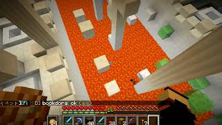 【マインクラフト】できたてサーバー（猫）でゆっくり生活part1【ゆっくり実況】