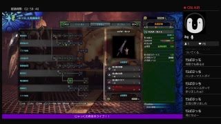 ＃21【じゃっくのゲリラライブ】ガンガン放て！！男は黙ってガンランス！？【モンスターハンターワールド】