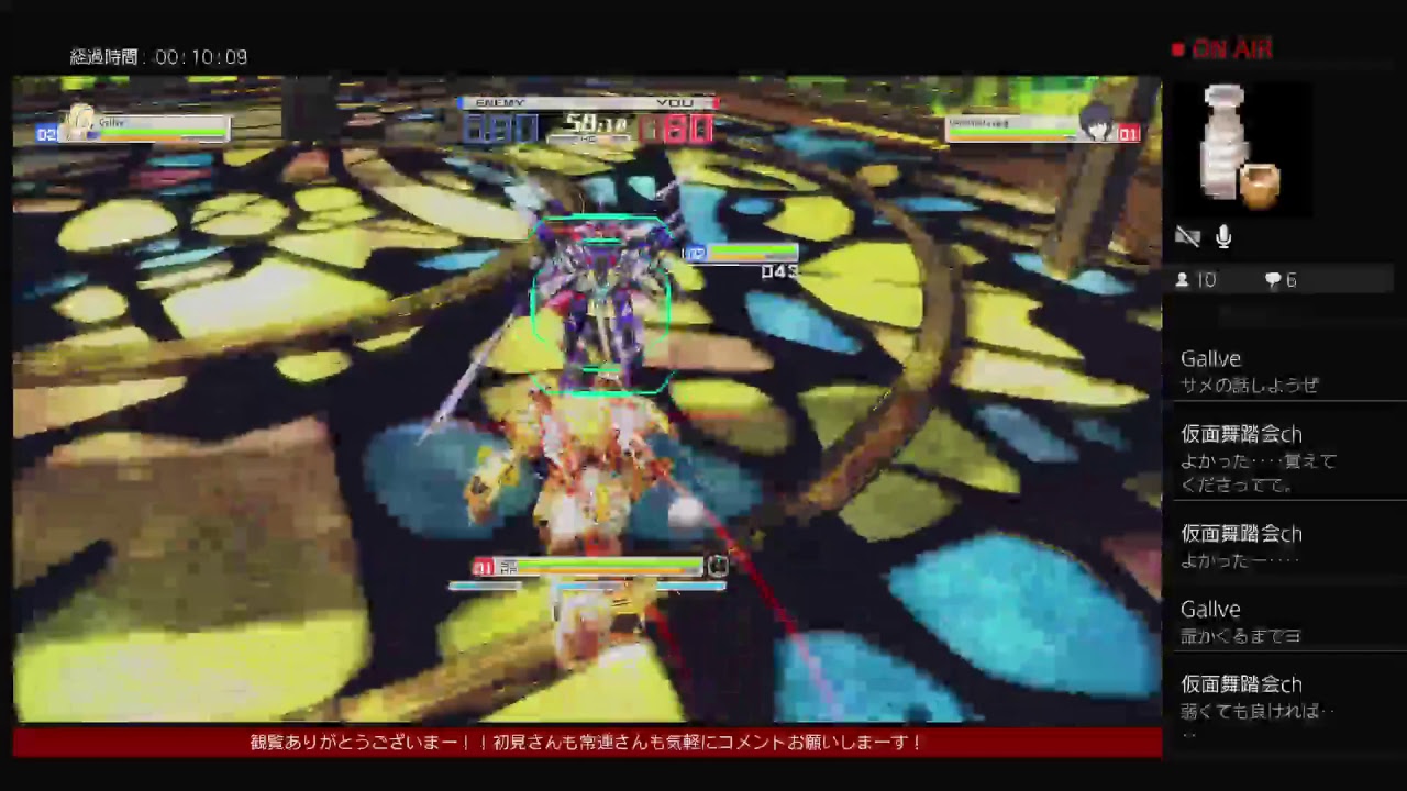 まーったりとプレマ #18 とある魔術の電脳戦機