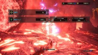 モンスターハンター：ワールド_20181006174145