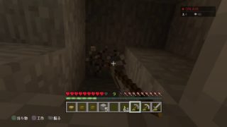 マインクラフト