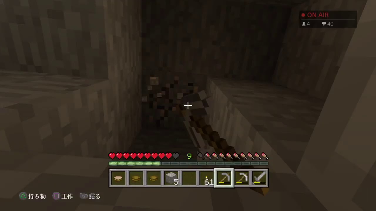 マインクラフト