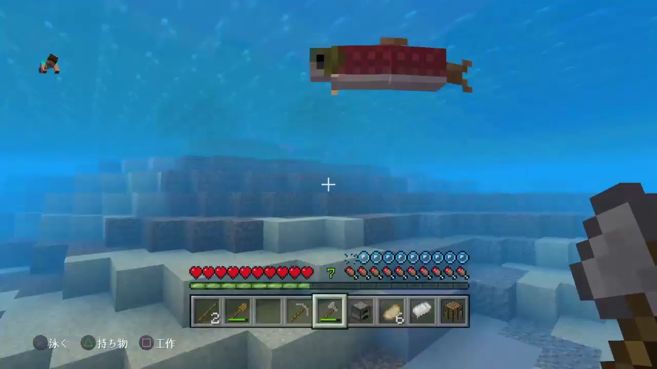 マインクラフト