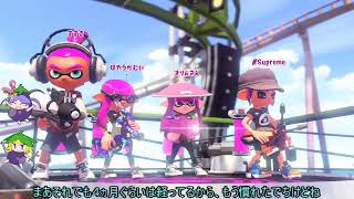 （ゆっくり実況）ざくアクトゥーン２