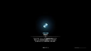 モンスターハンター：ワールド_20181019234021ゾラさん　凄い人達で緊張して迷子