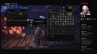 モンスターハンターワールド　集会所番号［MrWQ4edTwFN］