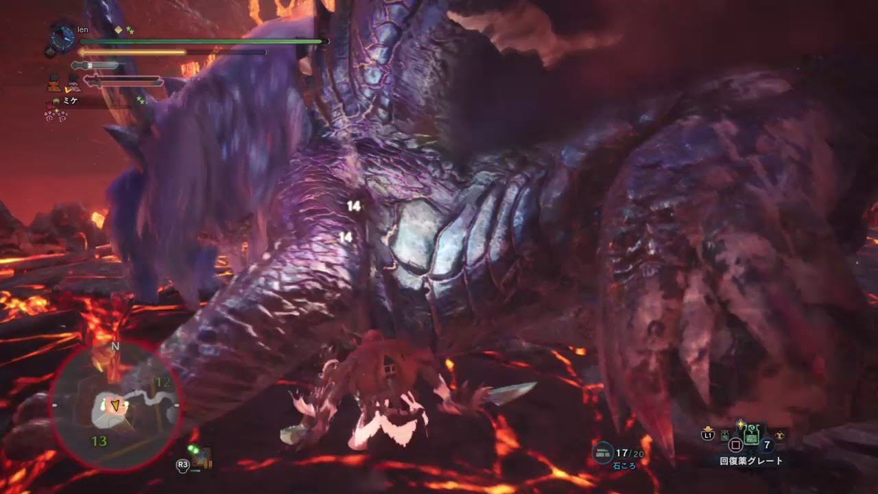 モンスターハンター：ワールド_20181007120753_歴戦王ナナテスカトリソロ（オトモあり）