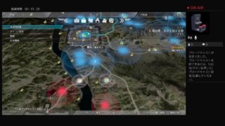 「真・三國無双８」