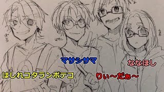 【スプラトゥーン2】　ド近眼たちのリーグマッチ　説明文を読んでね♡