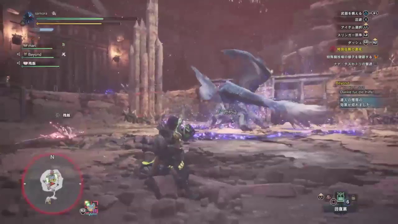 【モンスターハンターワールド】夜中の配信　#31