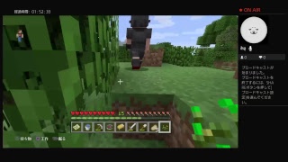 ゲーム部のマインクラフト雑談配信　4　『ゲーム&アニメ』