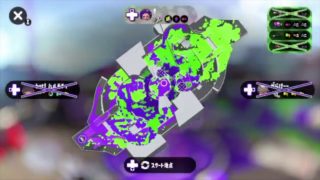 【スプラトゥーン2】ジャイロオフX2500帯のキル集　その他編