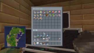 マインクラフト サバイバル生活の秘訣は？#7